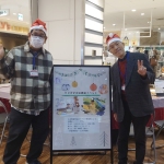 20251220-「クリスマス似顔絵イベント」b