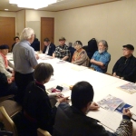 ブロック長会議A