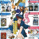 20251101-「まんさい22nd」a