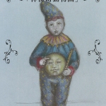 20261030-岸田尚個展「神保町動物園」a