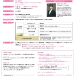 20260601-「第11回北九州国際漫画大賞」作品募集b