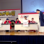 15-まんが道場③