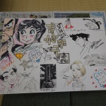 19-審査員寄せ書き