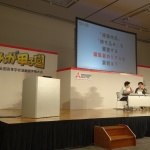 9-トークショー