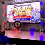 スタート01