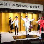 DSC00210