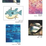 20261020-鎌倉在住作家による5人展a