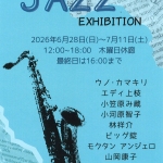 20260628-JAZZ展a